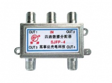 室內型數(shù)據(jù)分配器